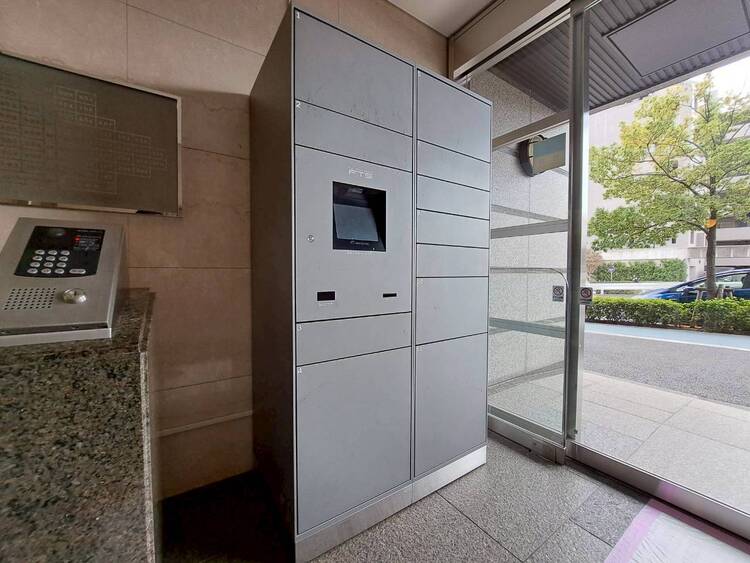 その他 到着時間を気にしたり、再配達の連絡をする手間がかかりません。