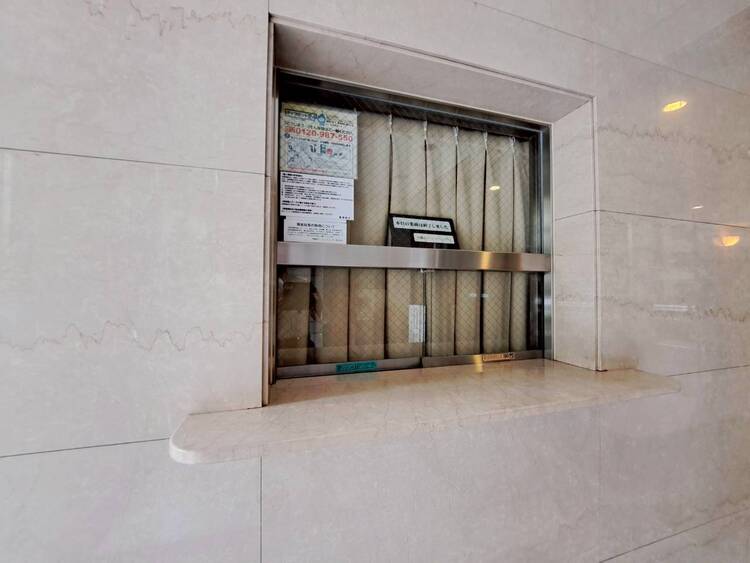 その他 管理人さんがいると、お困りごとがあっても安心です。