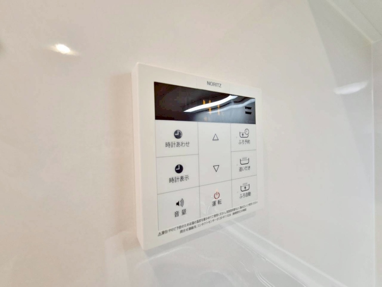 その他 見やすい画面で操作しやすい給湯パネル。