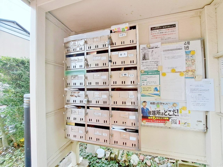 その他 郵便受けも、きちんと管理されています。
