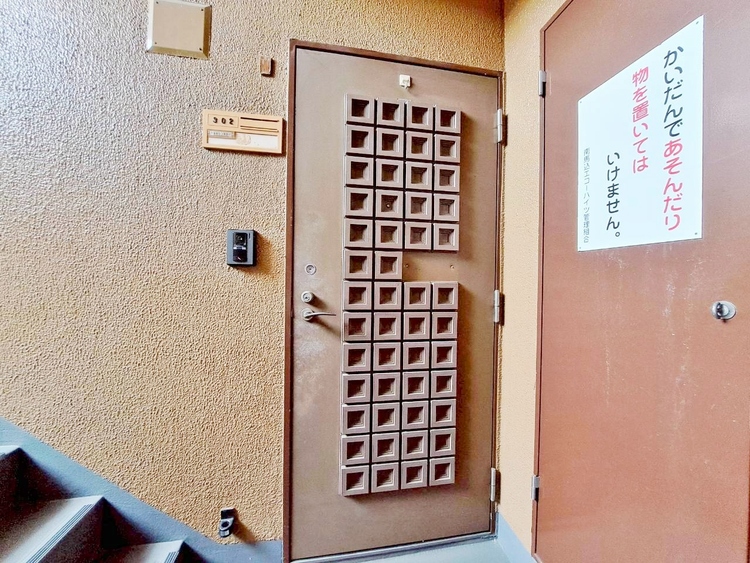 その他 清潔感のある落ち着いた雰囲気の玄関です。