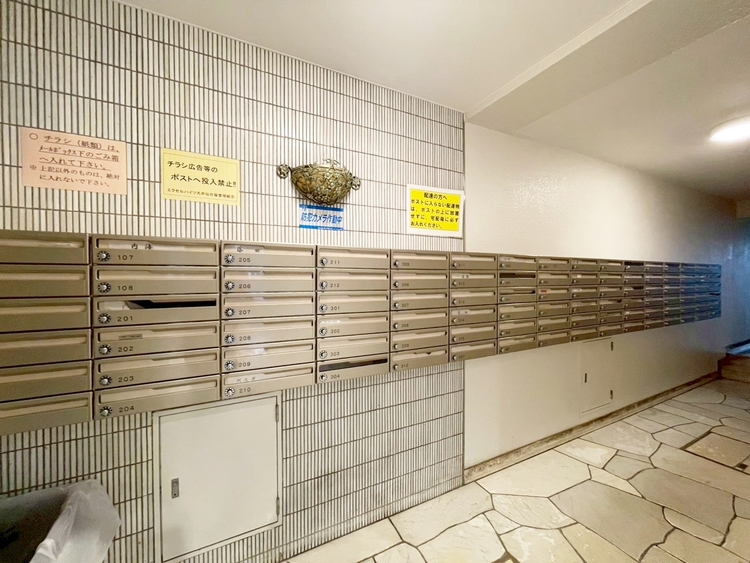 その他 郵便受けも、きちんと管理されています。