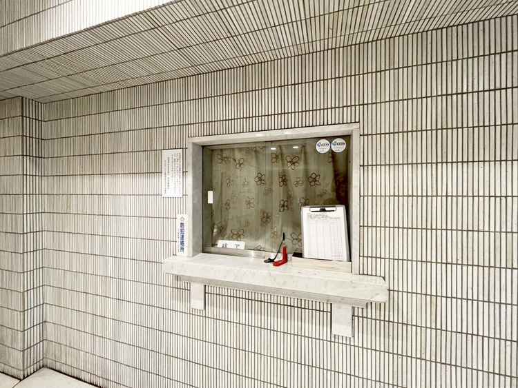 その他 管理人さんがいると、お困りごとがあっても安心です。