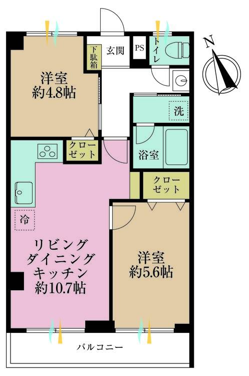 その他 2LDK、専有面積46.98m2、バルコニー面積1m2