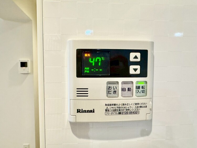 その他 見やすい画面で操作しやすい給湯パネル。