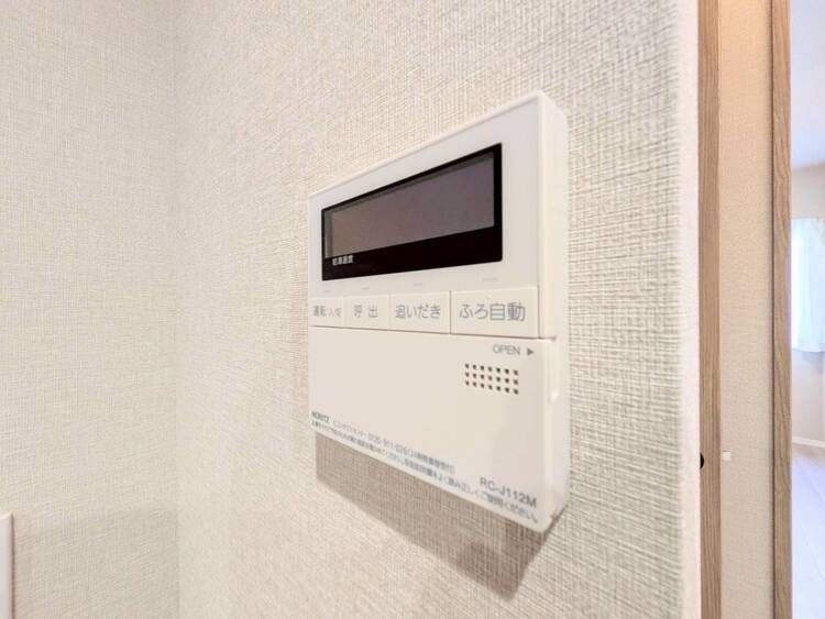 その他 見やすい画面で操作しやすい給湯パネル。