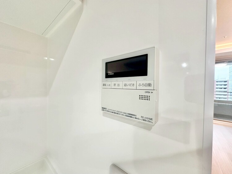 その他 見やすい画面で操作しやすい給湯パネル。