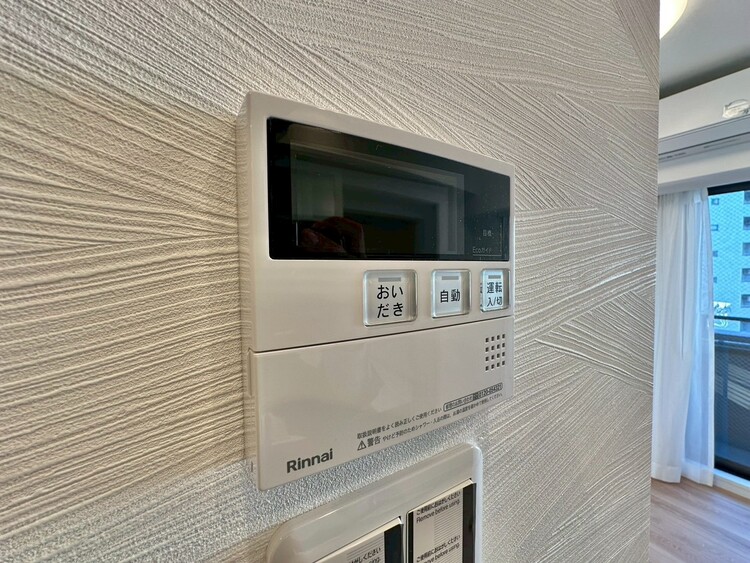 その他 見やすい画面で操作しやすい給湯パネル。