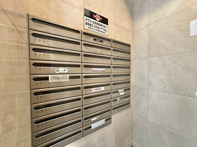 その他 郵便受けも、きちんと管理されています。