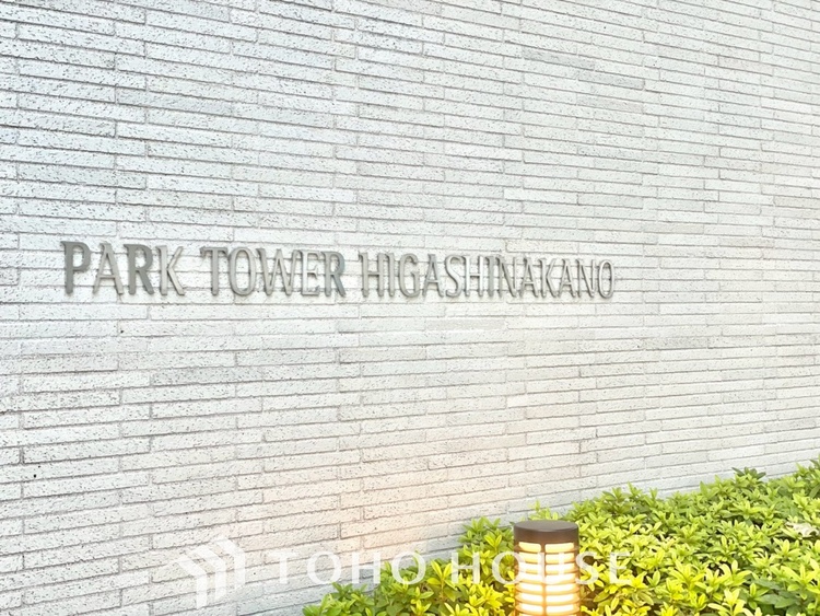 外観 【APPEARANCE】◆ここが居場所◆家族みんなが集うこの場所で、あなただけのＳＴＯＲＹを。あなたが笑い、家族が笑い、幸せが溢れる夢のような毎日を。