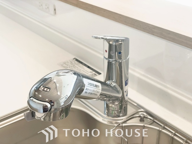 キッチン 【KITCHEN】◆毎日の健康◆は美味しいお水から。そんな毎日を支えてくれるのが浄水器です。