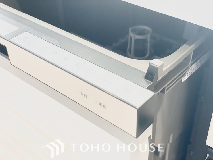 キッチン 【KITCHEN】◆Happy◆愛情たっぷりのお料理で家族にHappyを。システムキッチンがあなたをサポートしてくれます。