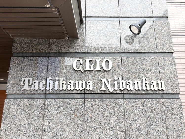 外観 【APPEARANCE】◆ここが居場所◆家族みんなが集うこの場所で、あなただけのＳＴＯＲＹを。あなたが笑い、家族が笑い、幸せが溢れる夢のような毎日を。