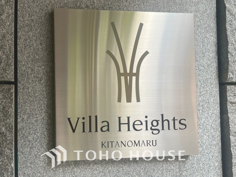 外観 【APPEARANCE】◆ここが居場所◆家族みんなが集うこの場所で、あなただけのＳＴＯＲＹを。あなたが笑い、家族が笑い、幸せが溢れる夢のような毎日を。