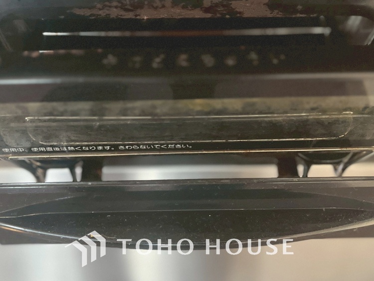 キッチン 【KITCHEN】◆Happy◆愛情たっぷりのお料理で家族にHappyを。システムキッチンがあなたをサポートしてくれます。