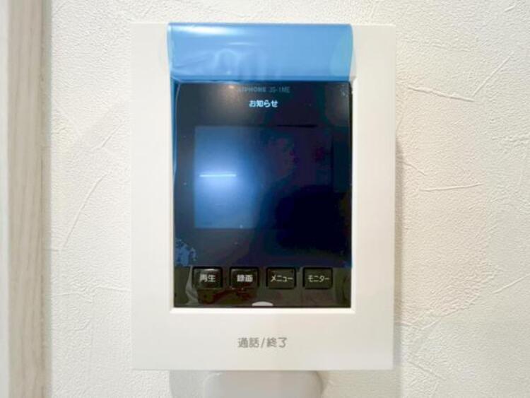 設備 【設備】お客様のお顔が確認出来るので、セキュリティ対策にも最適のモニター付きインターホン。