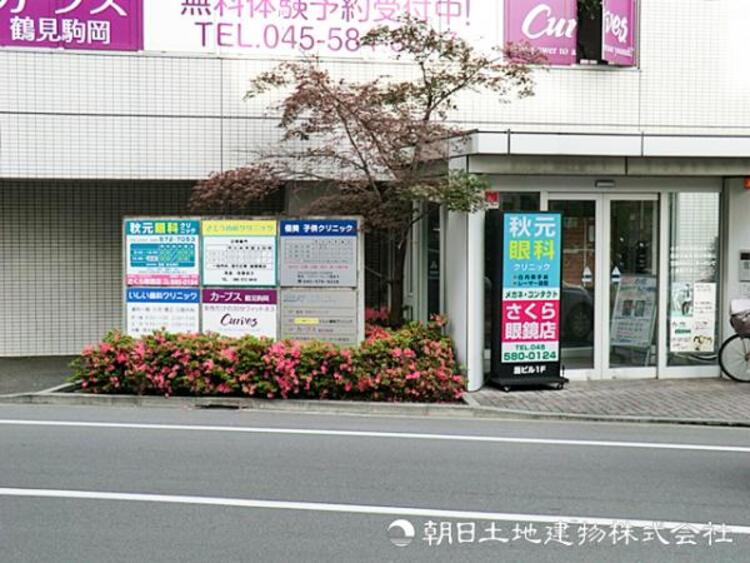 周辺 さとう内科クリニック1140ｍ