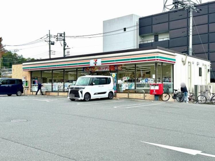 周辺 セブンイレブン 八王子由木中央店迄260ｍ