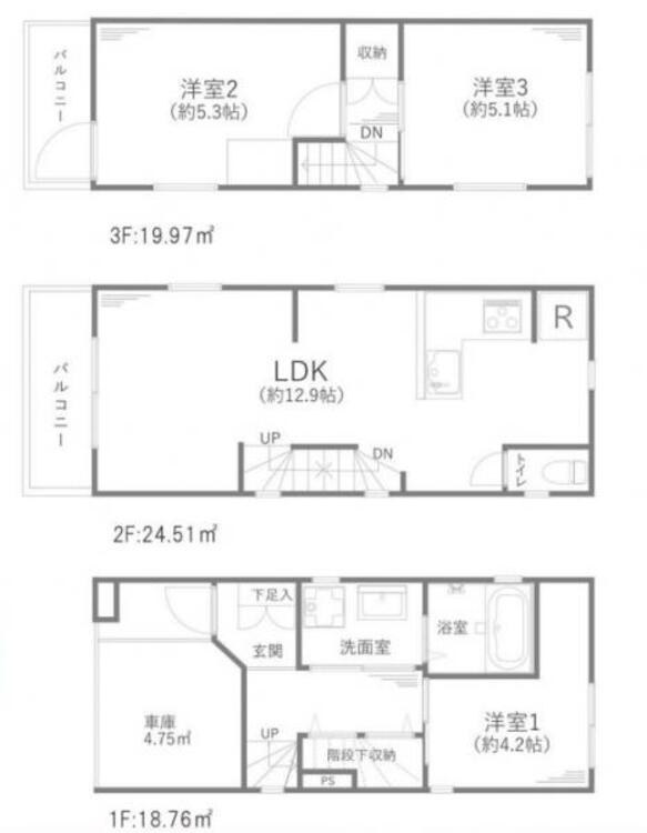 間取り 動線の良い間取りは住む人の使いやすさを一番に考えた設計です！計算されたゆとりとひかりが空間を演出！！永く住むを念頭に日々変化していくライフスタイルにも対応できるように思いやりのつまった間取りです！