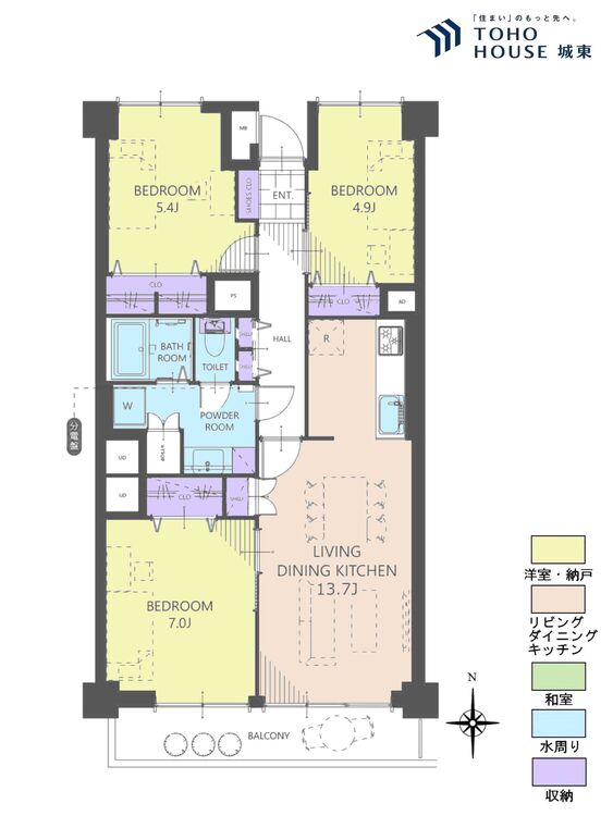 間取り ３ＬＤＫ、専有面積７８平米、バルコニー面積７．５４平米
