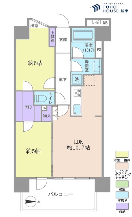 間取り ２ＬＤＫ、専有面積５１．８４平米、バルコニー面積９．４０平米