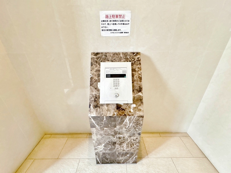 設備 オートロックを備えておりますので、セキュリティ面でも安心です。
