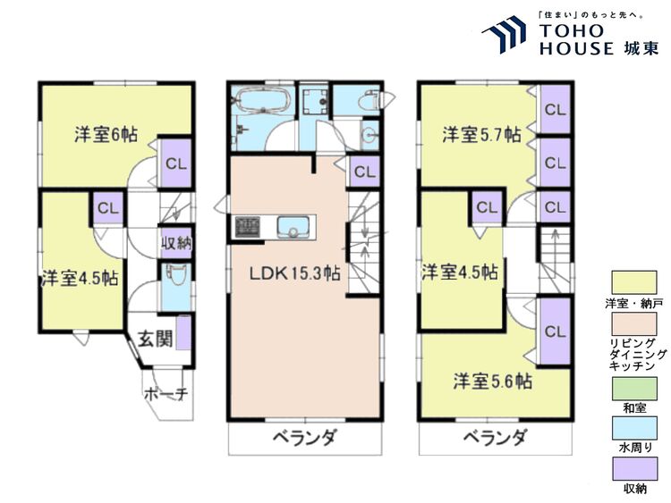 間取り ５ＬＤＫ、土地面積６０．０１平米、建物面積９７．６３平米