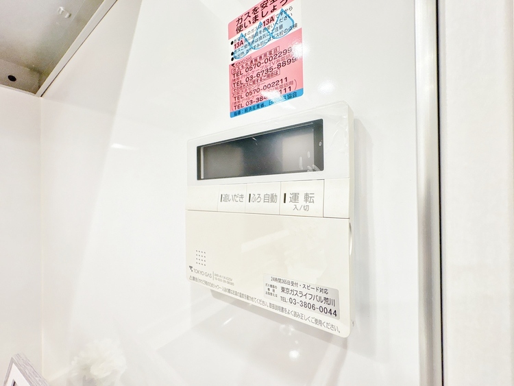 設備 見やすい画面で操作しやすい給湯パネルです。