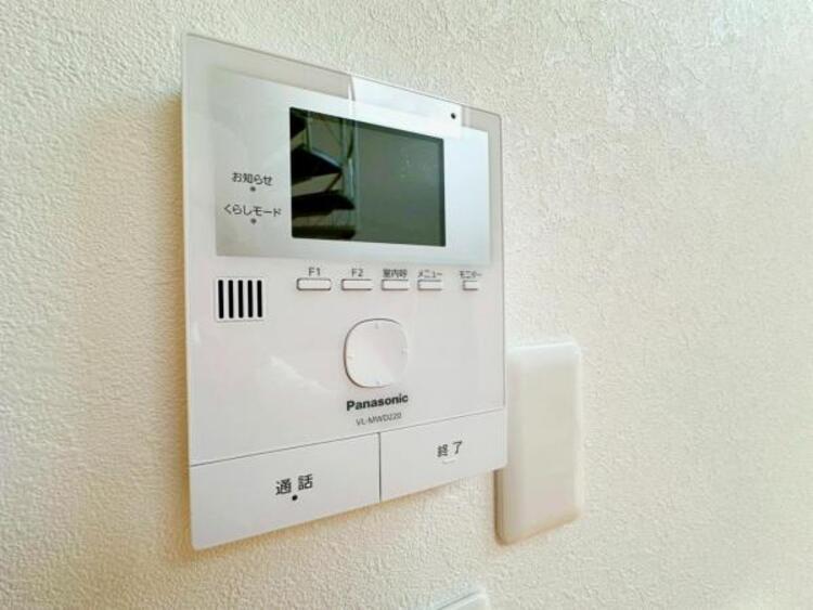 設備 【2025年11月撮影】TVモニター付きインターフォン