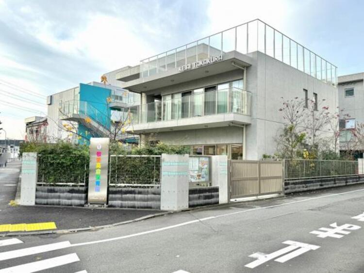 周辺 敬愛高倉保育園迄650ｍ