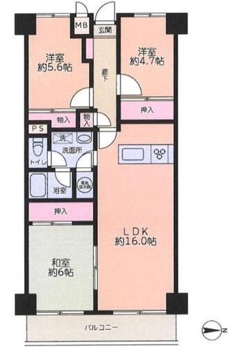 高尾パークハイツA棟の物件画像
