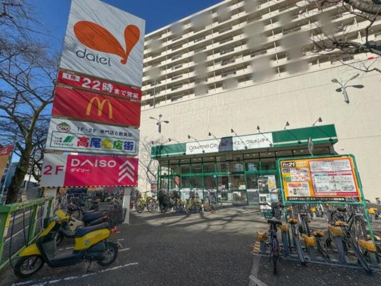 周辺 ダイエー 高尾店迄10ｍ