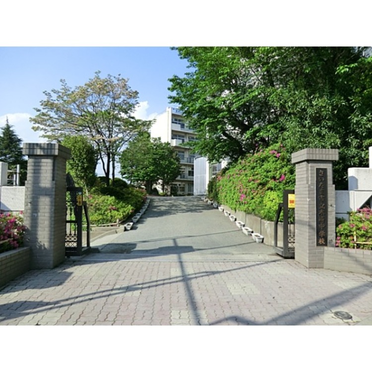 周辺 木崎中学校(約850m)