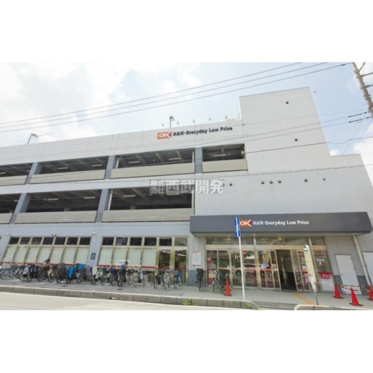 周辺 オーケー(約1000m)