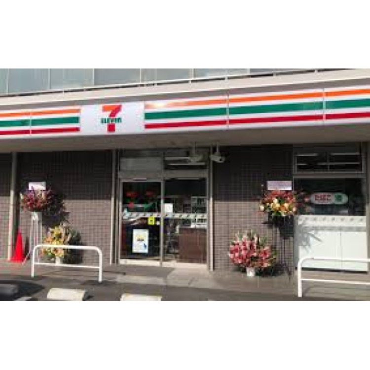 周辺 セブンイレブン　錦町6(約400m)