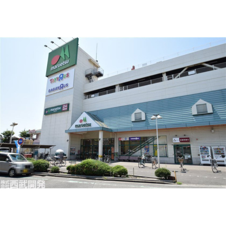 周辺 マルエツ(約830m)