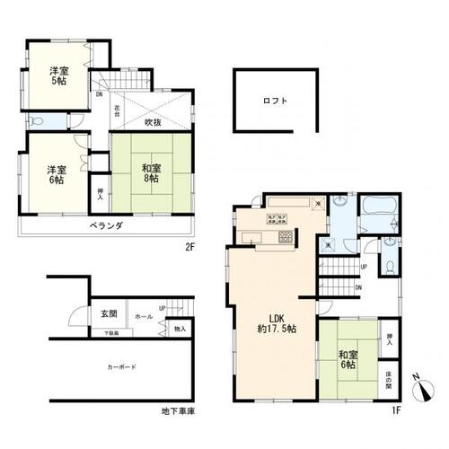 緑区東本郷３丁目　中古一戸建ての物件画像