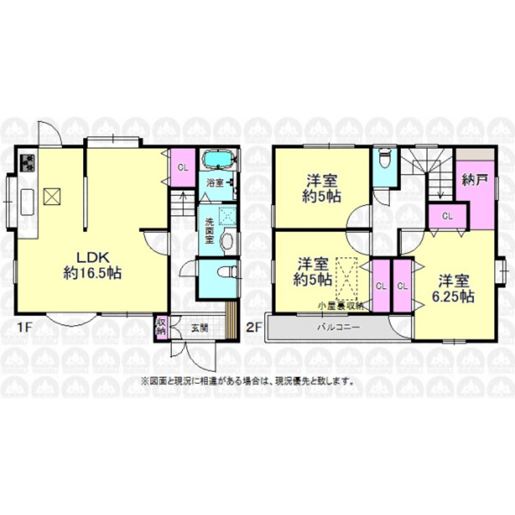 間取り 空室ですのでお気軽にご内覧出来ます！