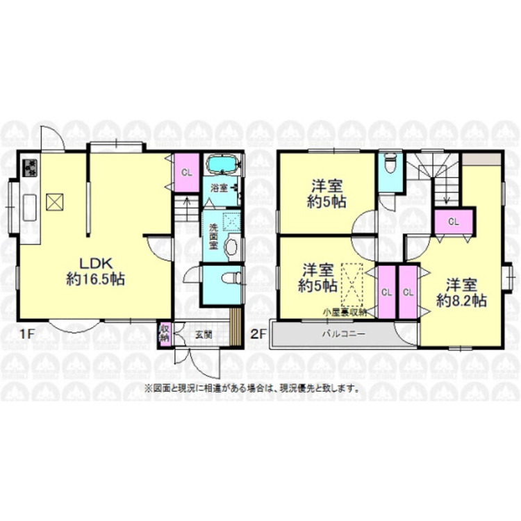 間取り 空室ですのでお気軽にご内覧出来ます！
