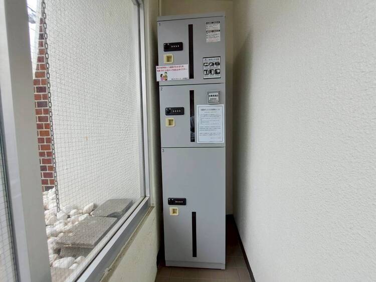 その他 到着時間を気にしたり、再配達の連絡をする手間がかかりません。