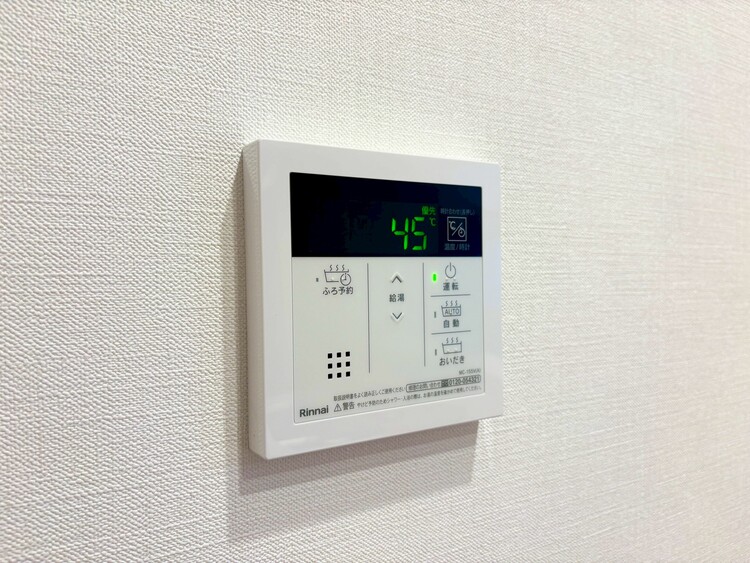 その他 見やすい画面で操作しやすい給湯パネル。