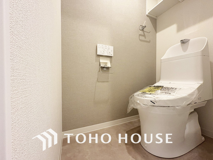 トイレ 清潔な洗浄機能付温水シャワートイレ