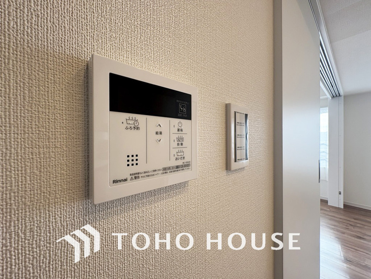 その他 給湯設備