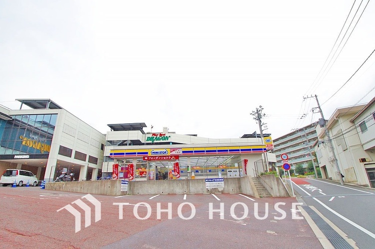 周辺 ミニストップ 川崎ドラゴン店　距離240ｍ