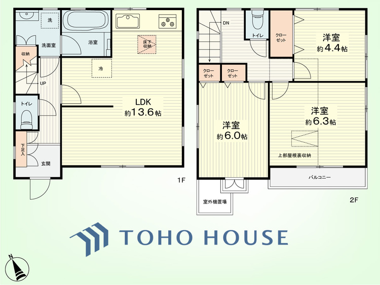 間取り 3LDK+屋根裏収納　建物面積72.80平米、土地面積67.94平米