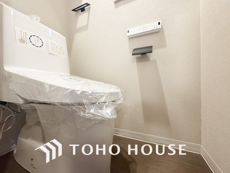 トイレ 清潔な洗浄機能付温水シャワートイレ