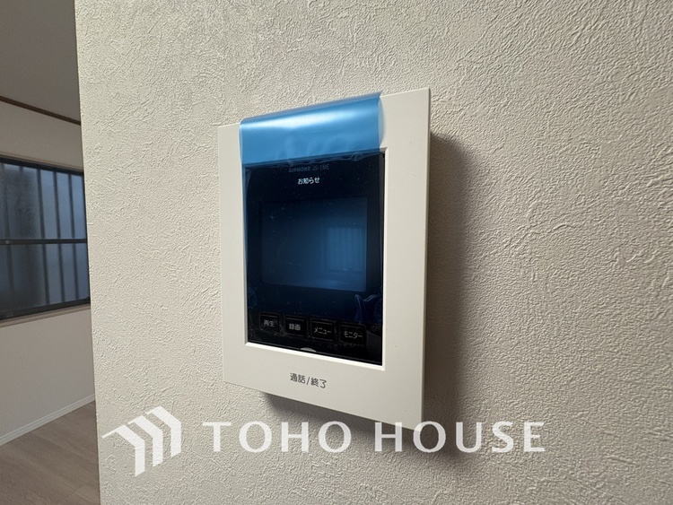 その他 モニター付きインターホンで安心のセキュリティです