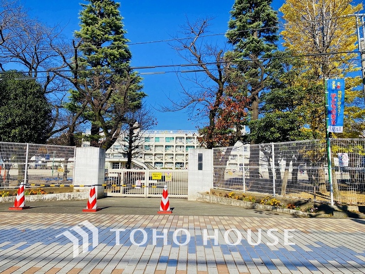 周辺 府中市立府中第三小学校　距離400ｍ