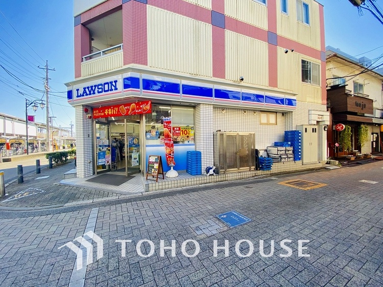 周辺 ローソン府中本町駅前店　距離400ｍ