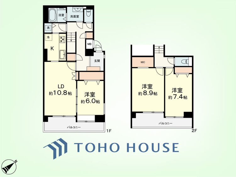間取り 3LDK　専有面積97.35平米、バルコニー面積15.2平米